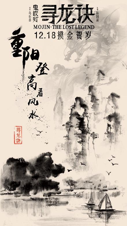 斯特灵大学金融文凭证书